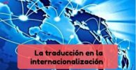 la traducción profesional en la internacionalización